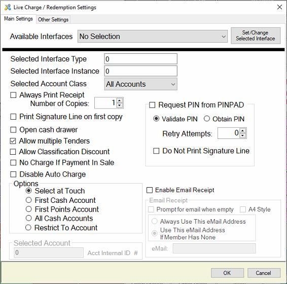 bo-intf-multi-membership-interface-3