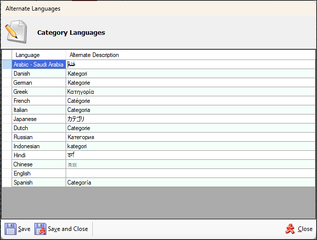 bo-screens-alternate-languages-2