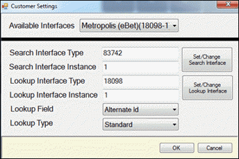 linked-customer-search-116-pos-key-1