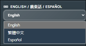 oa-menus-in-orderaway-2