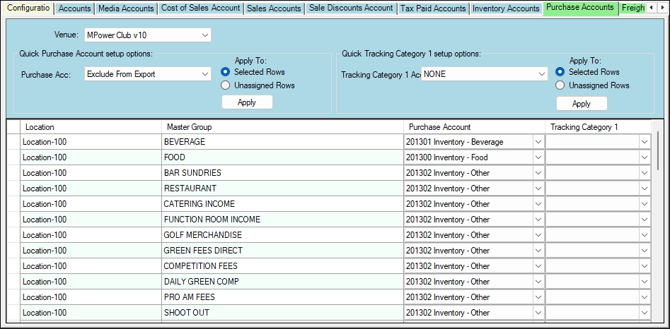 screens-netsuite-rest-api-10-1