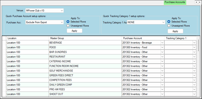 screens-netsuite-rest-api-10-2