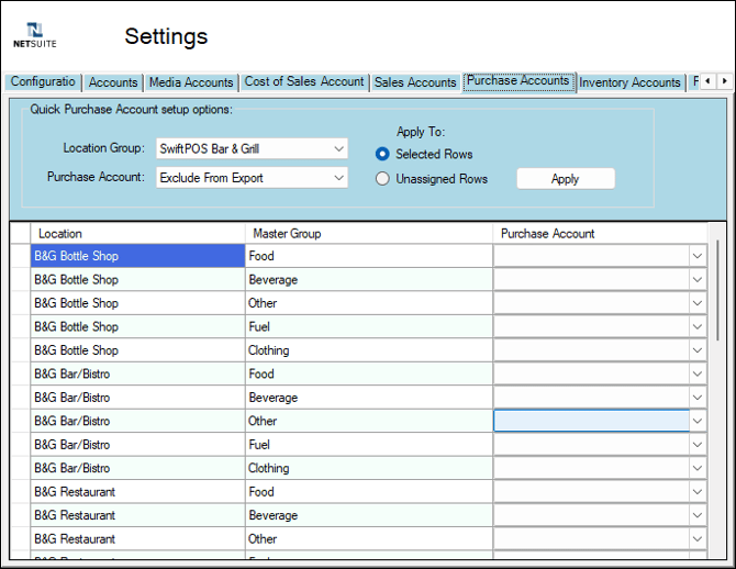 screens-netsuite-rest-api-10
