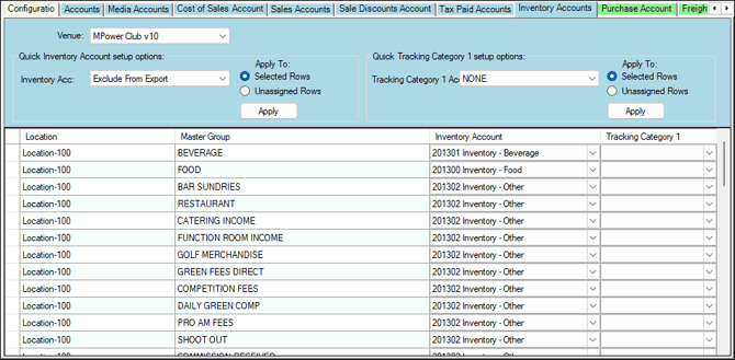 screens-netsuite-rest-api-11-1