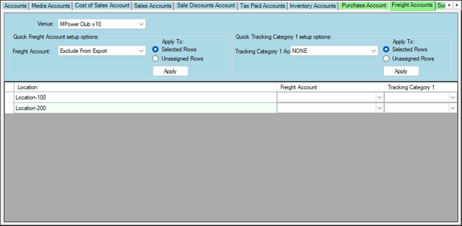 screens-netsuite-rest-api-12-1