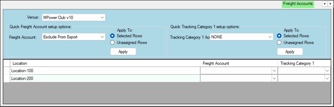 screens-netsuite-rest-api-12-2