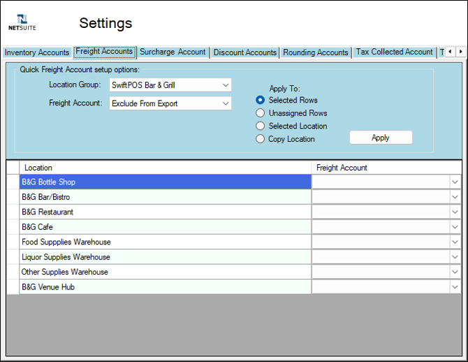 screens-netsuite-rest-api-12