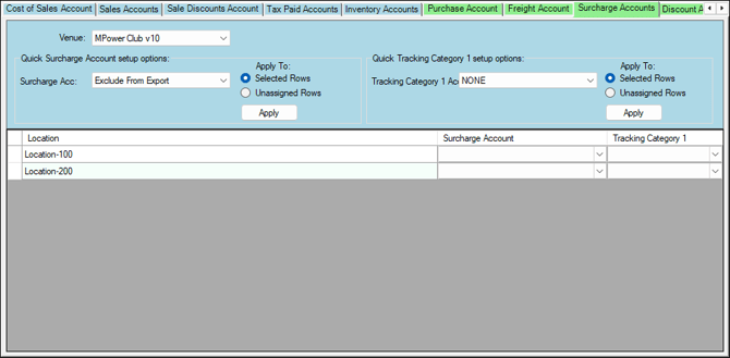 screens-netsuite-rest-api-13-1