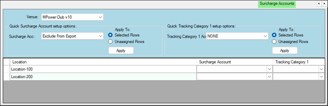 screens-netsuite-rest-api-13-2