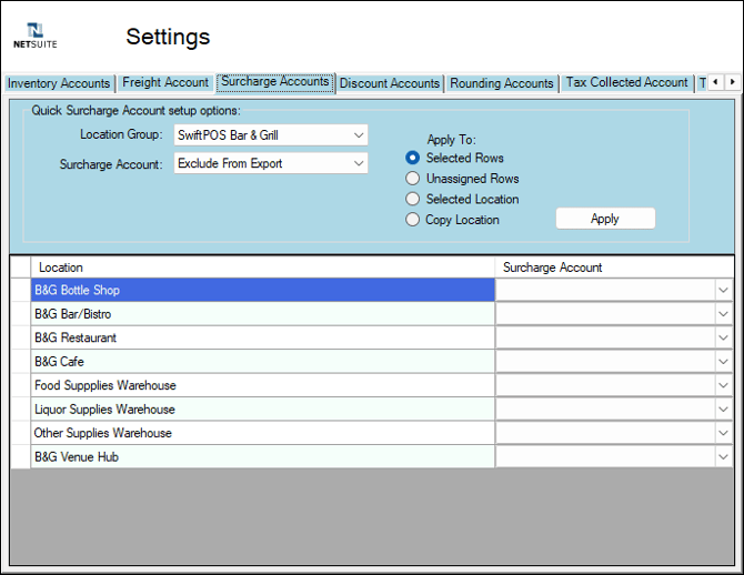 screens-netsuite-rest-api-13