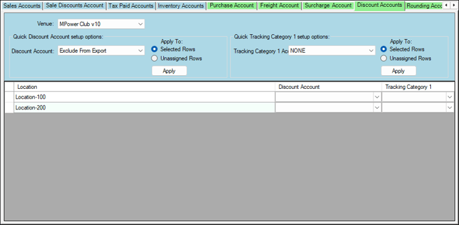 screens-netsuite-rest-api-14-1