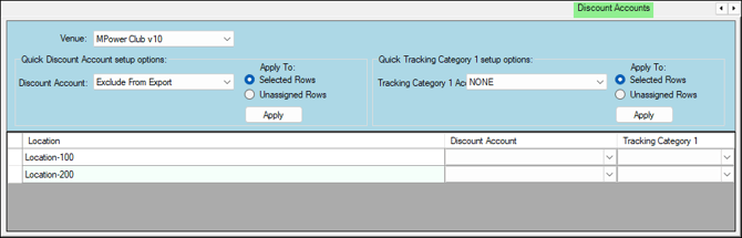 screens-netsuite-rest-api-14-2