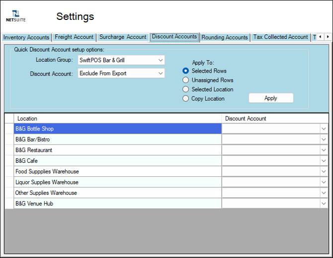 screens-netsuite-rest-api-14