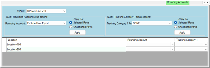 screens-netsuite-rest-api-15-2