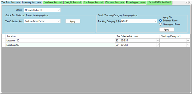screens-netsuite-rest-api-16-1