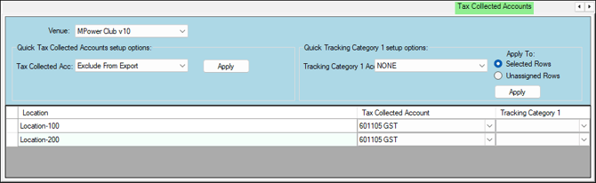 screens-netsuite-rest-api-16-2