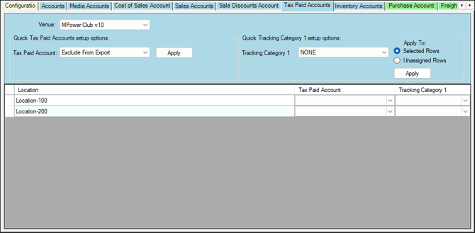 screens-netsuite-rest-api-17-2