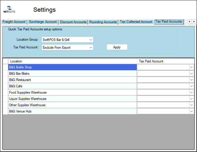screens-netsuite-rest-api-17