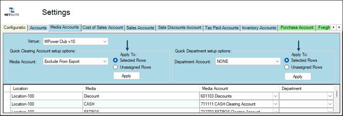 screens-netsuite-rest-api-19-2