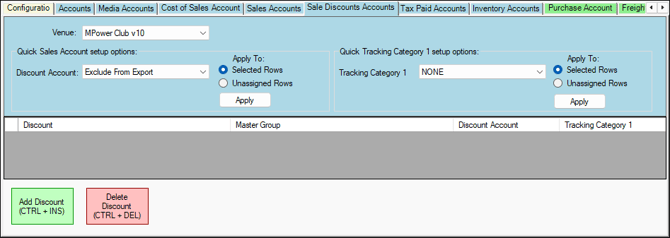 screens-netsuite-rest-api-24