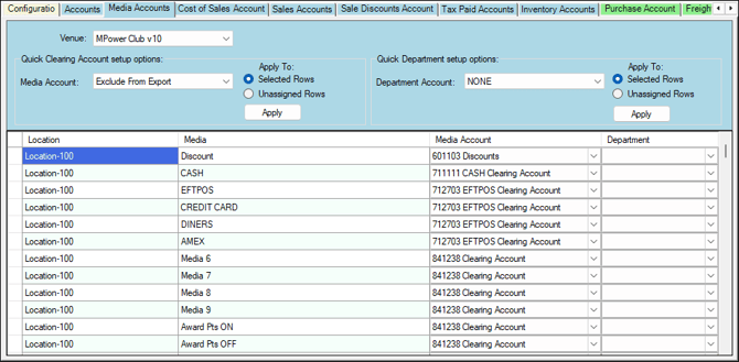 screens-netsuite-rest-api-7-1