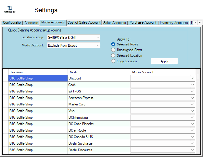 screens-netsuite-rest-api-7