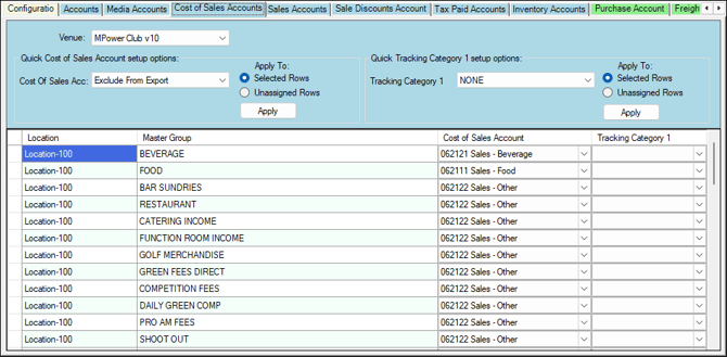 screens-netsuite-rest-api-8-1