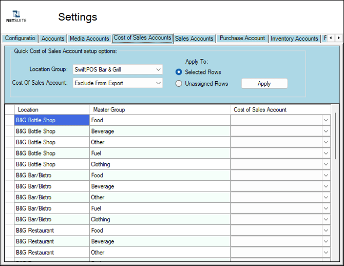 screens-netsuite-rest-api-8