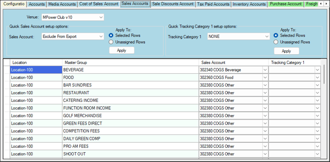 screens-netsuite-rest-api-9-1