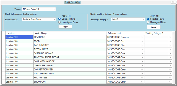 screens-netsuite-rest-api-9-2
