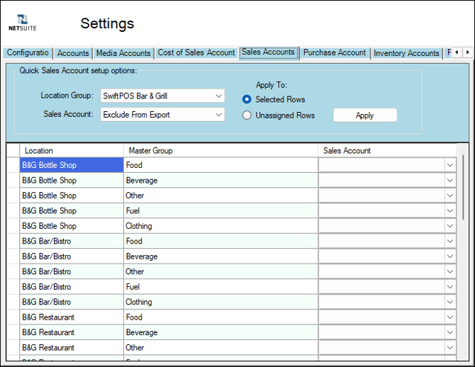 screens-netsuite-rest-api-9