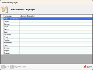 Spamrod Language Features Languages