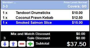 tpos-screens-sales-screen-2j