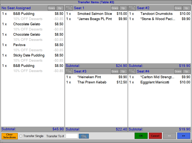tpos-screens-transfer-table-items-1-1