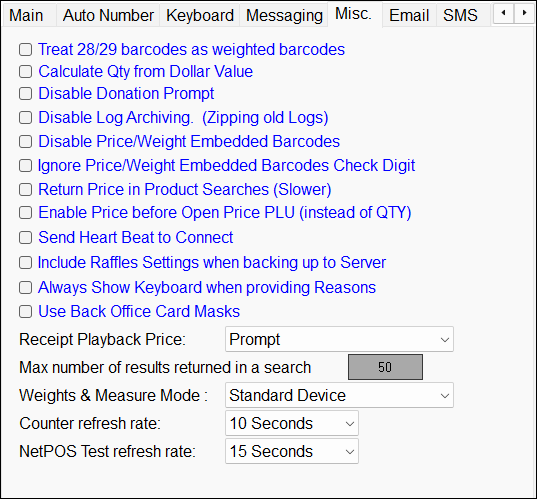 tpos-terminal-7-3